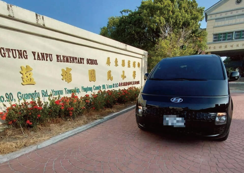 賓法租車的花絮集錦圖片